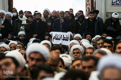 تجمع حوزویان و علما در پی شهادت سردار قاسم سلیمانی