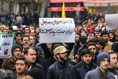 راهپیمایی دانشجویان دانشگاه های تهران در پی شهادت سردار قاسم سلیمانی