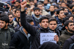 راهپیمایی دانشجویان دانشگاه های تهران در پی شهادت سردار قاسم سلیمانی