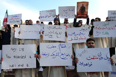 مراسم تشیع پیکر شهید سپهبد حاج قاسم سلیمانی در دانشگاه تهران