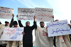 مراسم تشیع پیکر شهید سپهبد حاج قاسم سلیمانی در دانشگاه تهران