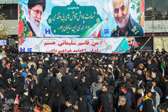 مراسم تشیع پیکر شهید سپهبد حاج قاسم سلیمانی در دانشگاه تهران