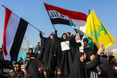 مراسم تشیع پیکر شهید سپهبد حاج قاسم سلیمانی در دانشگاه تهران