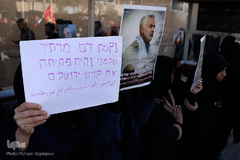 تشییع پیکر مطهر شهید سپهبد سلیمانی در کرمان