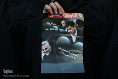 مراسم تشییع شهید سرهنگ پاسدار شهروز مظفری نیا در حرم حضرت معصومه(س)