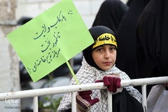 دیدار هزاران تن از مردم قم با رهبر انقلاب