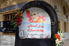 مراسم بزرگداشت شهید سپهبد حاج قاسم سلیمانی در تبریز