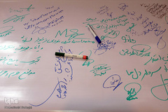 مراسم بزرگداشت شهید سپهبد حاج قاسم سلیمانی در تبریز