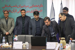 گردهمایی سردبیران شعب استانی خبرگزاری بین‌المللی قرآن (ایکنا)