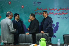 گردهمایی سردبیران شعب استانی خبرگزاری بین‌المللی قرآن (ایکنا)