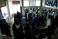 گردهمایی سردبیران شعب استانی خبرگزاری بین‌المللی قرآن (ایکنا)