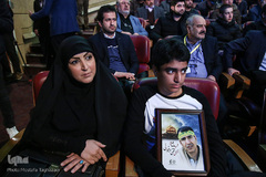 اختتامیه چهاردهمین جشنواره تلاوت‌های مجلسی «فجر تلاوت»