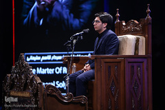 اختتامیه چهاردهمین جشنواره تلاوت‌های مجلسی «فجر تلاوت»