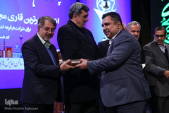 اختتامیه چهاردهمین جشنواره تلاوت‌های مجلسی «فجر تلاوت»