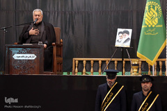 مراسم بزرگداشت شهدای مقاومت در حرم حضرت فاطمه معصومه(س)