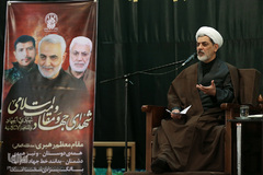 مراسم بزرگداشت شهدای مقاومت در حرم حضرت فاطمه معصومه(س)