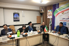 نشست وحدت اقوام در نظام جمهوری اسلامی ایران