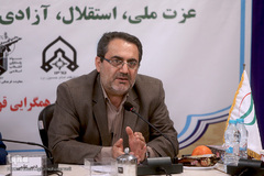 نشست وحدت اقوام در نظام جمهوری اسلامی ایران