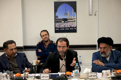 نشست وحدت اقوام در نظام جمهوری اسلامی ایران