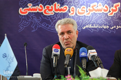 علی‌اصغر مونسان، وزیر میراث فرهنگی، گردشگری و صنایع دستی