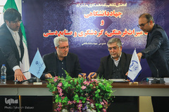 مراسم امضای تفاهم‌نامه همکاری مشترک جهاددانشگاهی و وزارت میراث فرهنگی، گردشگری و صنایع‌دستی