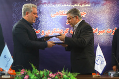 مراسم امضای تفاهم‌نامه همکاری مشترک جهاددانشگاهی و وزارت میراث فرهنگی، گردشگری و صنایع‌دستی