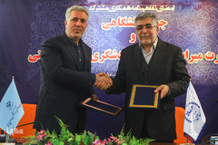 مراسم امضای تفاهم‌نامه همکاری مشترک جهاددانشگاهی و وزارت میراث فرهنگی، گردشگری و صنایع‌دستی