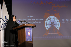 مراسم اختتامیه جشنواره فیلم ۱۱۴ ثانیه‌ای مبین