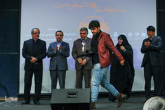 مراسم اختتامیه جشنواره فیلم ۱۱۴ ثانیه‌ای مبین