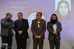 مراسم اختتامیه جشنواره فیلم ۱۱۴ ثانیه‌ای مبین