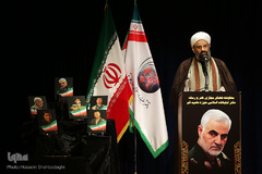 شب شعر «قسم به قاصم»