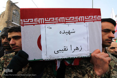 مراسم تشییع پیکرهای مطهر شهدای سقوط هواپیمای اوکراینی در همدان و اصفهان