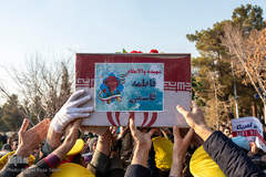 مراسم تشییع پیکرهای مطهر شهدای سقوط هواپیمای اوکراینی در همدان و اصفهان