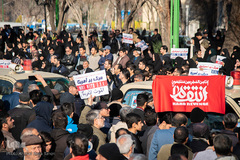 مراسم تشییع پیکرهای مطهر شهدای سقوط هواپیمای اوکراینی در همدان و اصفهان