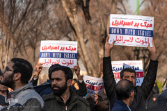 مراسم تشییع پیکرهای مطهر شهدای سقوط هواپیمای اوکراینی در همدان و اصفهان