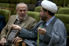 دومین کنفرانس بین‌المللی «حقوق بشر آمریکایی از دیدگاه مقام معظم رهبری»