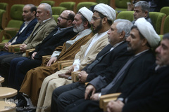 دومین کنفرانس بین‌المللی «حقوق بشر آمریکایی از دیدگاه مقام معظم رهبری»