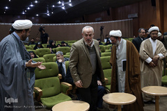 دومین کنفرانس بین‌المللی «حقوق بشر آمریکایی از دیدگاه مقام معظم رهبری»