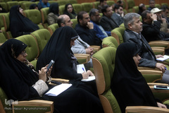 دومین کنفرانس بین‌المللی «حقوق بشر آمریکایی از دیدگاه مقام معظم رهبری»