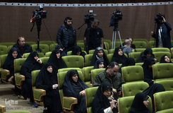 دومین کنفرانس بین‌المللی «حقوق بشر آمریکایی از دیدگاه مقام معظم رهبری»