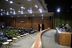 دومین کنفرانس بین‌المللی «حقوق بشر آمریکایی از دیدگاه مقام معظم رهبری»