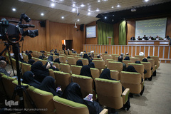 دومین کنفرانس بین‌المللی «حقوق بشر آمریکایی از دیدگاه مقام معظم رهبری»