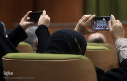 دومین کنفرانس بین‌المللی «حقوق بشر آمریکایی از دیدگاه مقام معظم رهبری»