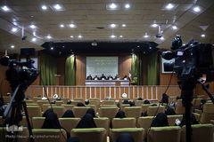 دومین کنفرانس بین‌المللی «حقوق بشر آمریکایی از دیدگاه مقام معظم رهبری»