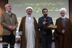 تجلیل از خانواده شهید مقاومت سرهنگ پاسدار شهروز مظفرنیا با اهدای هدایایی از سوی آستان مقدس حضرت فاطمه معصومه(س) و آستان مقدس حضرت شاهچراغ(ع)