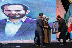 مراسم گرامیداشت چهلمین سال تأسیس اتحادیه انجمن‌های اسلامی دانش آموزان «نسل آفتاب»