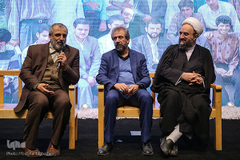 مراسم گرامیداشت چهلمین سال تأسیس اتحادیه انجمن‌های اسلامی دانش آموزان «نسل آفتاب»