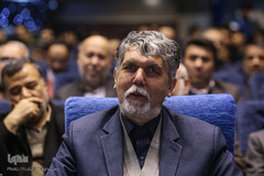 مراسم گرامیداشت چهلمین سال تأسیس اتحادیه انجمن‌های اسلامی دانش آموزان «نسل آفتاب»