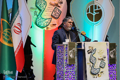 سیدعباس صالحی، وزیر فرهنگ و ارشاد اسلامی