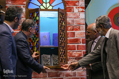 مراسم گرامیداشت چهلمین سال تأسیس اتحادیه انجمن‌های اسلامی دانش آموزان «نسل آفتاب»